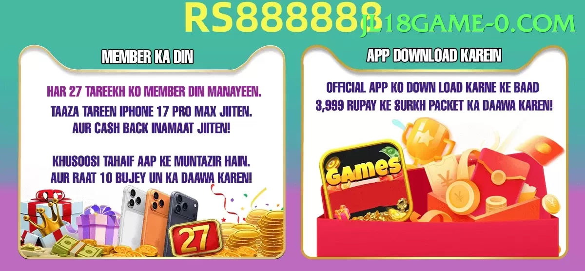 A55 Game.version.slots low budget Pakistan